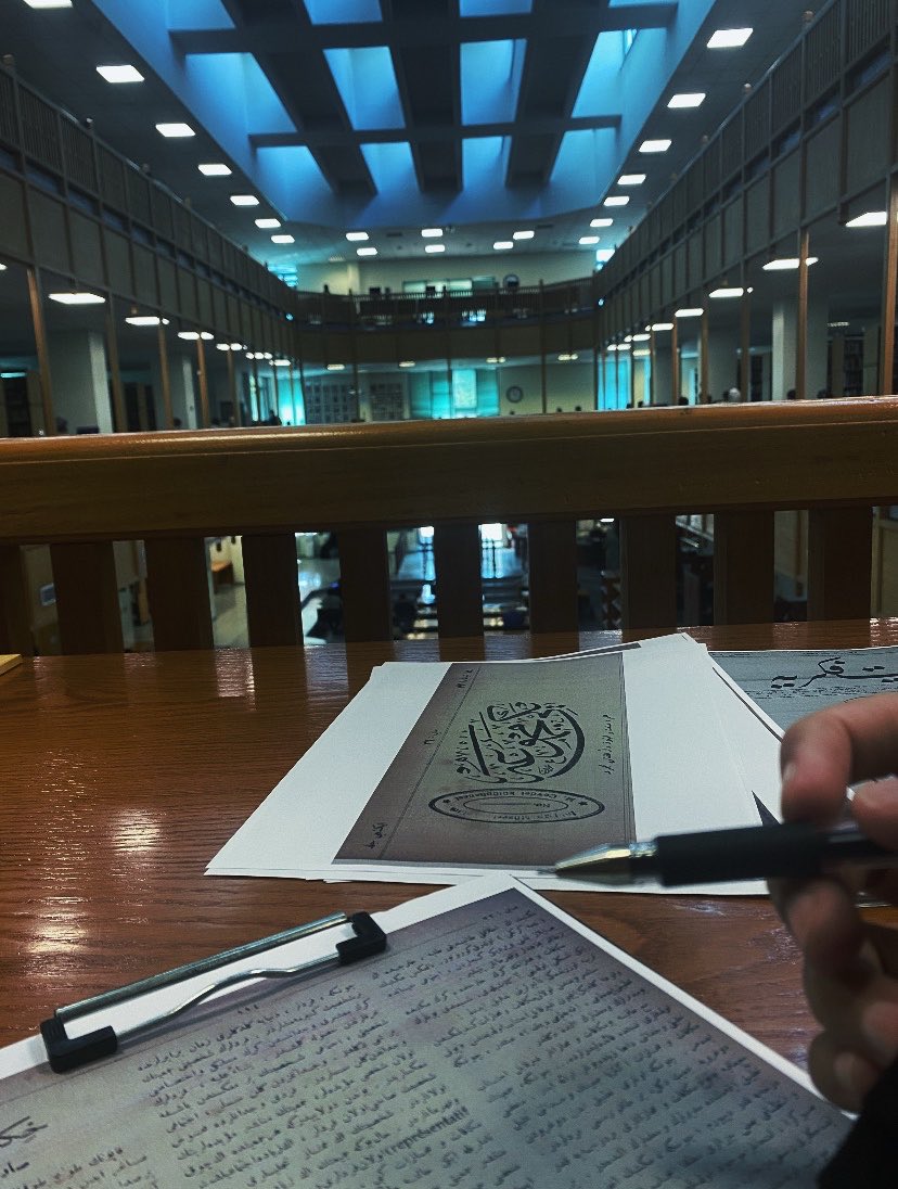 kendnepsikolg's tweet photo. Bu âlem de geçer… Ömr-i fânî gibidir, gün de geçer, dem de geçer”
#isam https://t.co/CHMiFmvVUt