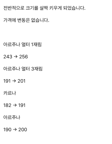 goroke_mk2's tweet photo. 25센치 아크릴을 기획하게 된 계기에 대해...
첫 러프 기획 당시 아래에서 위로 올려다보는 앵글로 나오면 좋을거같아 위아래로 길쭉하게 그렸었는데
그리다보니 뿔이 길면 길수록 멋있을거같아서 계속 늘리게 되었고...
중간에 크기까지 수정하면서 최종 25센치가 나오게 되었다네요 https://t.co/5fTl6v7Tdh