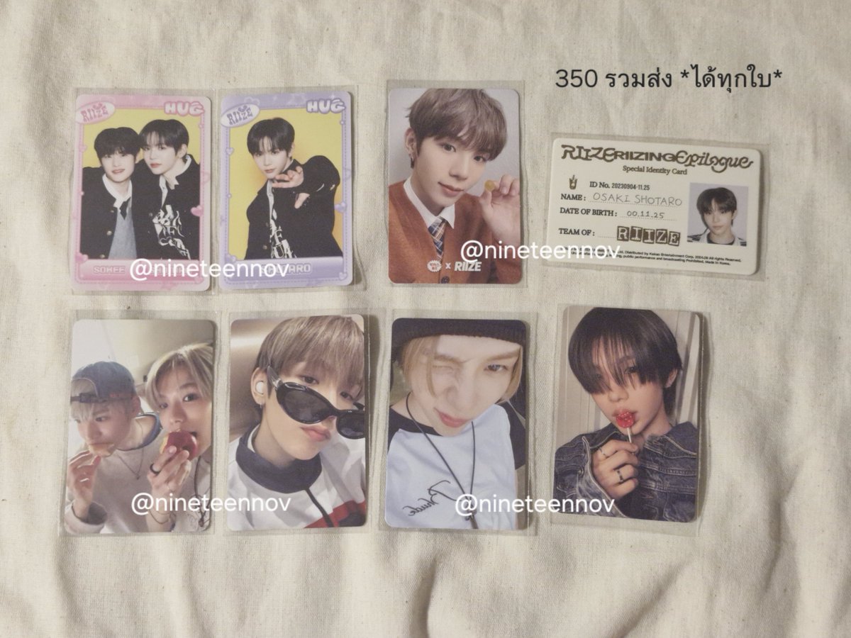 nineteennov's tweet photo. wts ขาย

การ์ด วอนบิน / ซองชาน / โชทาโร่ / แอนตัน / โซฮี 

*ไม่แยกขาย*

#ตลาดนัดน้องข้าว #ตลาดนัดRIIZE
หินนาก โชหมวย https://t.co/mMWbF3lC59