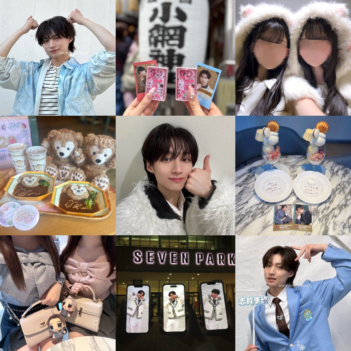 merori9chan_'s tweet photo. 志賀李玖くん🩵

#志賀李玖 #ICEx #COOLerさんと繋がりたい #ICEx好きな人と繋がりたい  #EBiDAN好きな人と繋がりたい https://t.co/ueAz8lCeOa