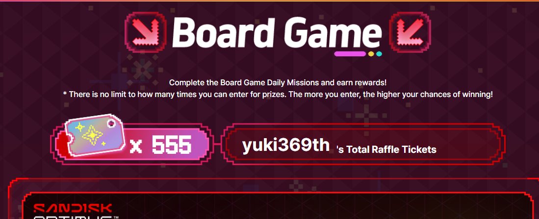 555 tickets already ( ´・・)ﾉ(._.`)