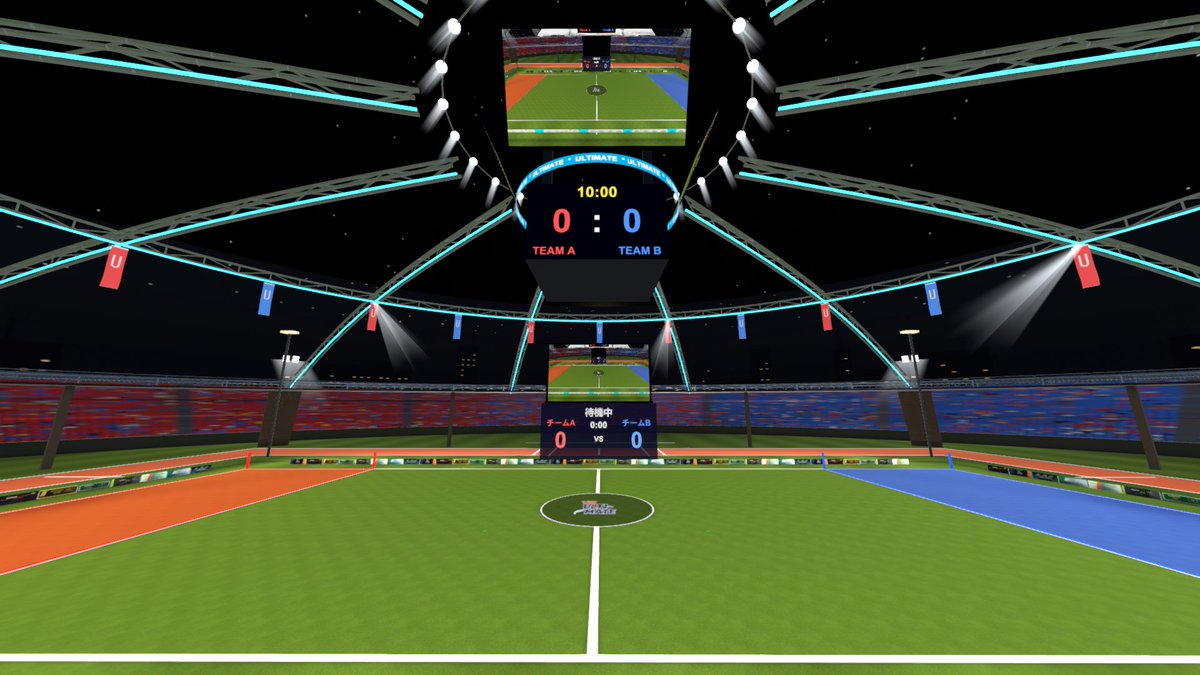 muzzle98447's tweet photo. 「VRC ULTIMATE」

フライングディスクスポーツ「アルティメット」をVRChatで遊べるワールドを公開しました！

Open Betaとして公開します。
4人以上最大14人試合ができるので、ぜひフレンドと遊んでみてください！

#VRChat 
#VRChat_world紹介
#VRC_ULTIMATE

https://t.co/gefuzalbXf https://t.co/suK8IFuHKn