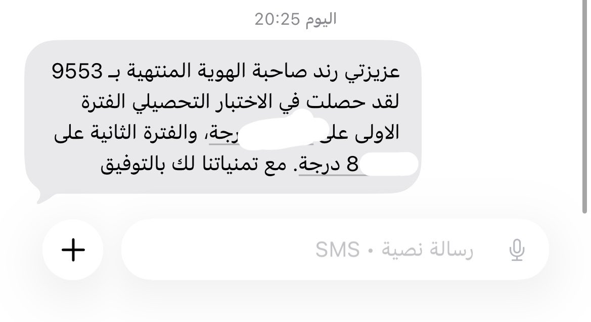 رنـد tweet media
