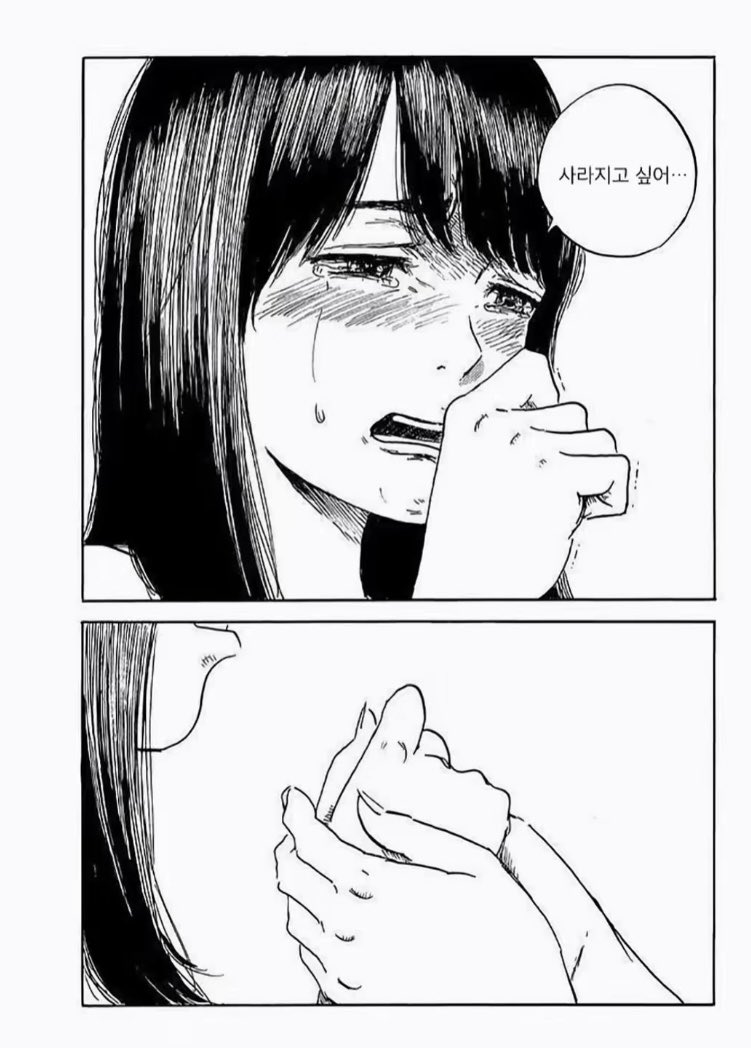 mmummiui's tweet photo. https://t.co/3iuRFdmBKI