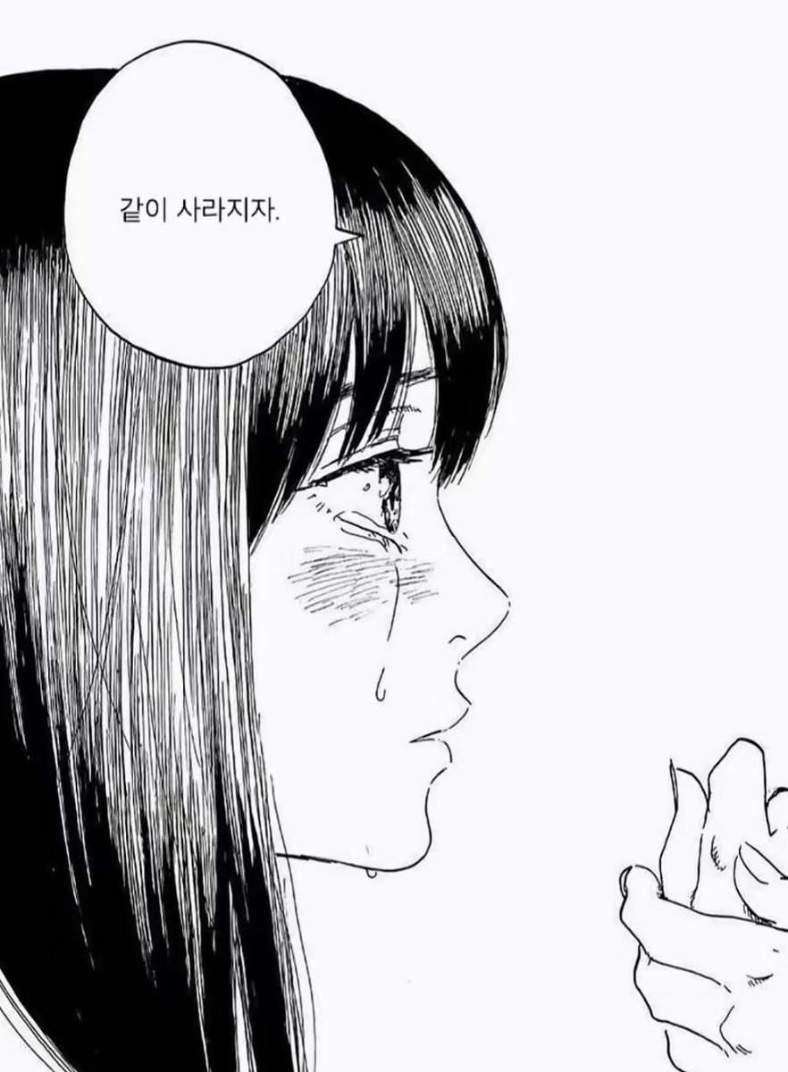 mmummiui's tweet photo. https://t.co/3iuRFdmBKI