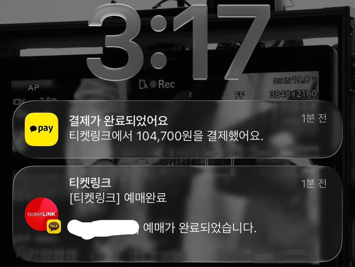 Ol15j_'s tweet photo. 취켓이 되긴 되네 https://t.co/eOPMbRmpFc