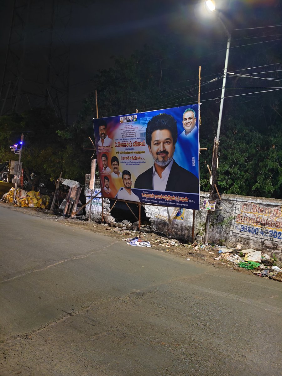 gnurjnj's tweet photo. Dangerously hanging banner near Bollineni, perumbakkam. @Arappor are you sleeping now. Hope you are not politically biased. 
Look like you are politically biased. https://t.co/MOmmXRGg4h