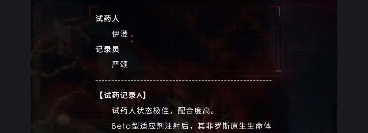 qiuyyyy150939's tweet photo. Some people were mocking everyone and saying this wasn’t a big deal. Now you can see the result—they removed the number entirely. 😅 https://t.co/BTu7FIoZgl