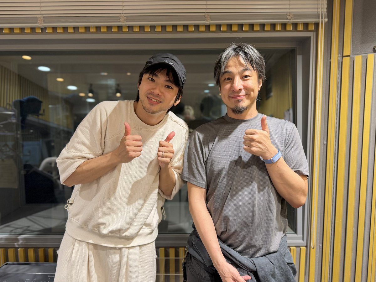 yamadayuki__ANN's tweet photo. ひろゆきさん(お兄ちゃん)とお送りした
#山田裕貴 のオールナイトニッポン🎙️
お聴き頂きありがとうございました！

『結局、塩ラーメン説🍜』
『水族館も好き🐟』

「ひろゆき」と「山田ひろゆうき」
遺伝子レベルで通じ合ってました👬

radikoタイムフリー📻
👉https://t.co/g3pqodwCul

#山田裕貴ANN https://t.co/MQM4TkMi1o