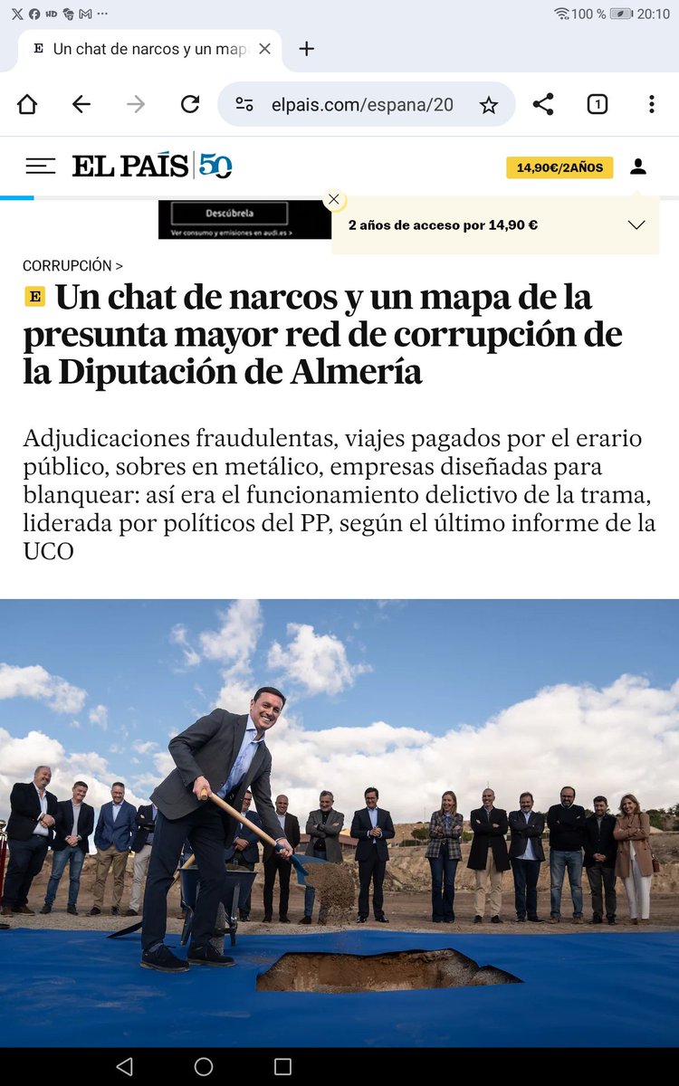 Uxia09653159's tweet photo. @cucagamarra Cuca, crees que Aureliano cantara como aldama y veremos a algun presidente de comunidad en el juzgado? Y lo de la frutera parece que se complica https://t.co/DhCMXt7iwR