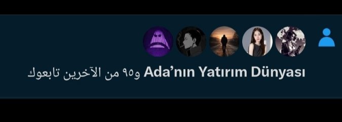 علياء tweet media