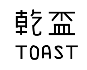 PartoutProf's tweet photo. Dear  Japanese experts and lovers of  'A Message to Altair ', an interstellar message sent in 1983 designed by 2 Japanese astronomers. Please help me understand if the kanji represents a noun? A verb? Both? And if possible, a romaji reading of it? A toast in advance. #kanjihelp https://t.co/Kqvh0JQd7T