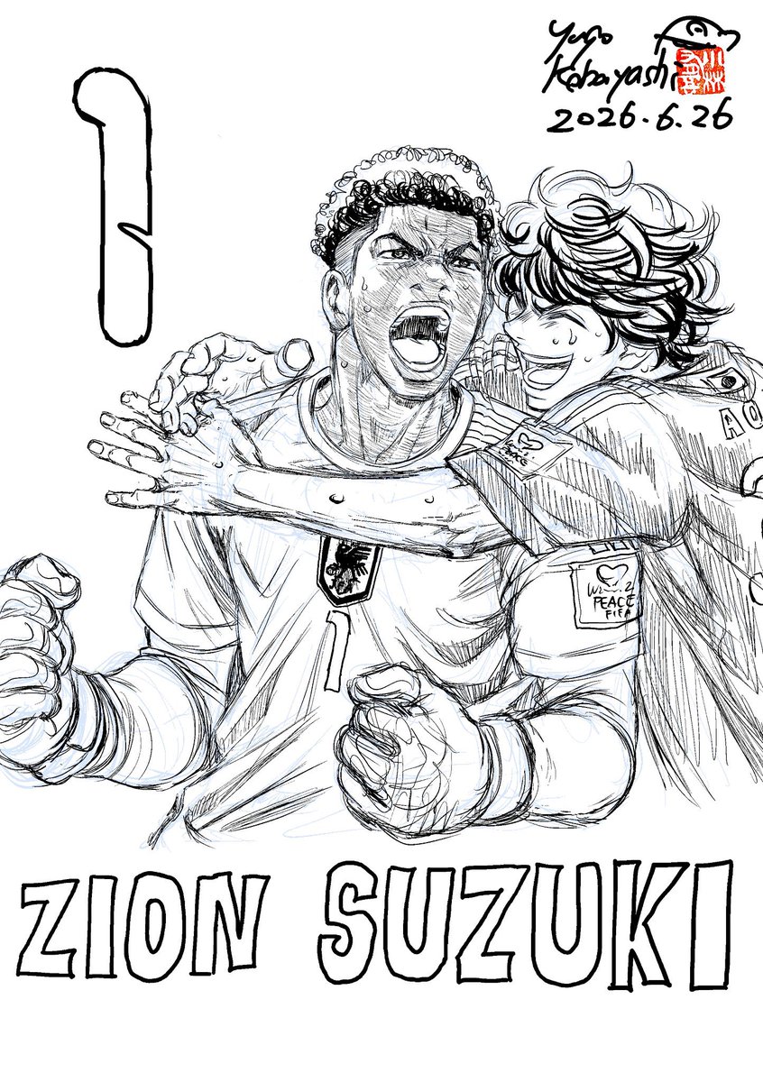 Nadex06's tweet photo. QUE LE JODAN A LOS DELANTERO PERFECTOS, EL VERDADERO HEROE DE JAPON ES EL PORTERO DON SUZUKI https://t.co/HrjB6SGGPv
