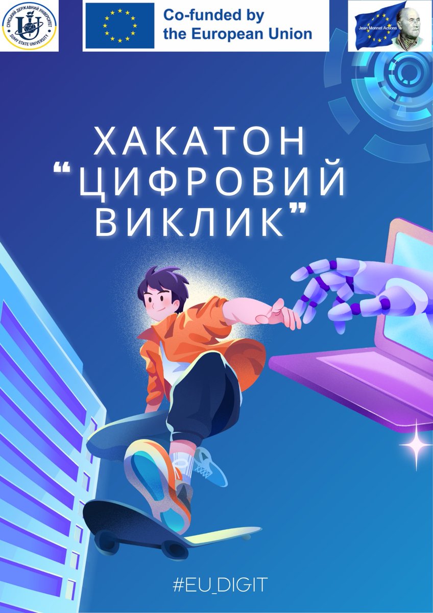 cyber_sumdu's tweet photo. The “Digital Challenge” hackathon helped improve teamwork skills, spread new ideas, and provide practical experience in developing digital competencies. The best projects from the hackathon are available at: https://t.co/O2XR0EGyBw
🌐 More about us: https://t.co/udKJiaezbH https://t.co/KOsJABaQC2