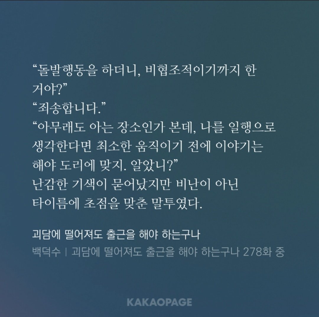 emfthdkrro's tweet photo. 남자가 이렇게 마망일 수가 있다고...?? https://t.co/v7ShXKBSHd