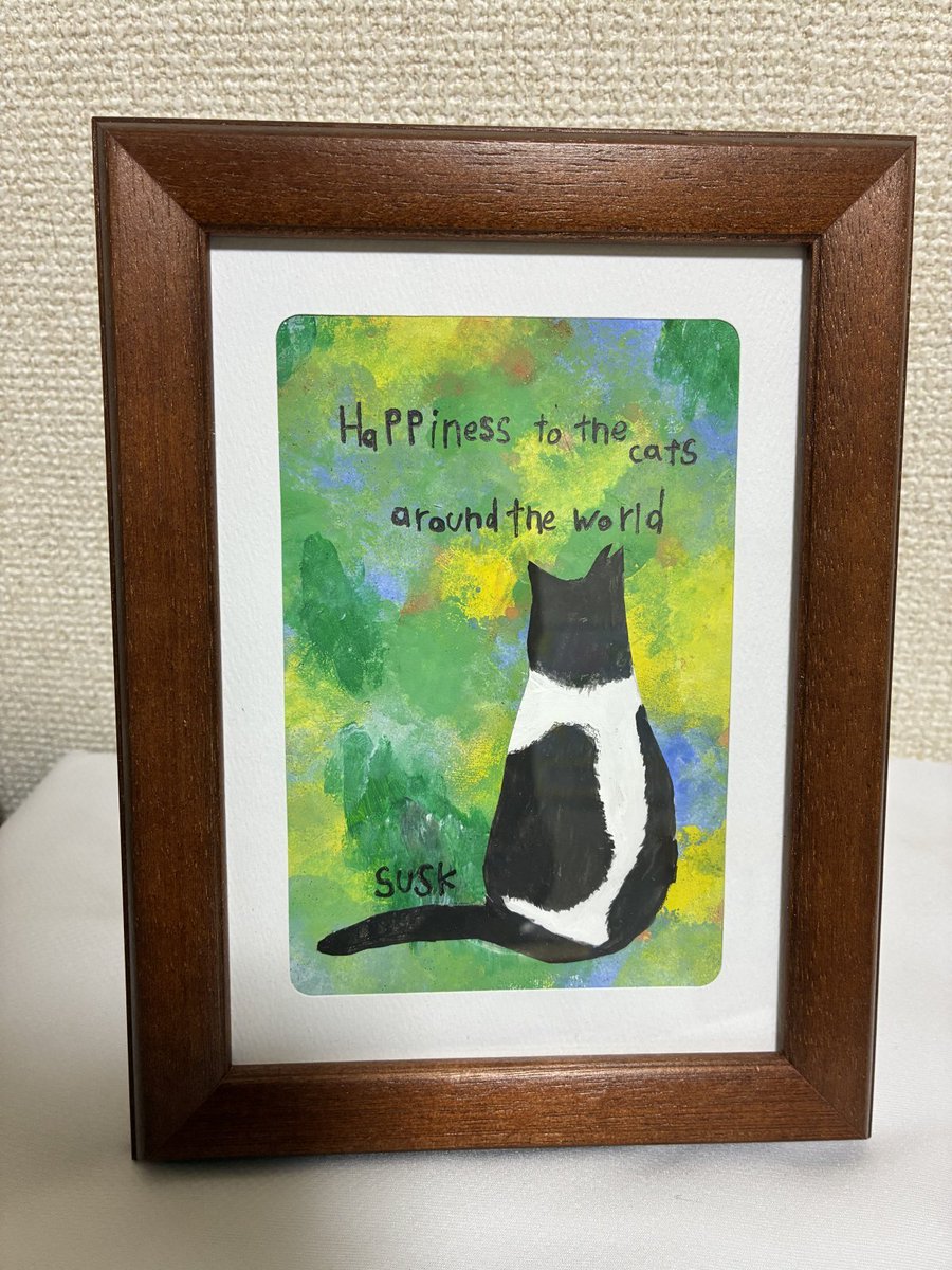 ネットdeにゃっ展+にゃん太通販+にゃんにゃんBOX+猫十字 (@nyantashop