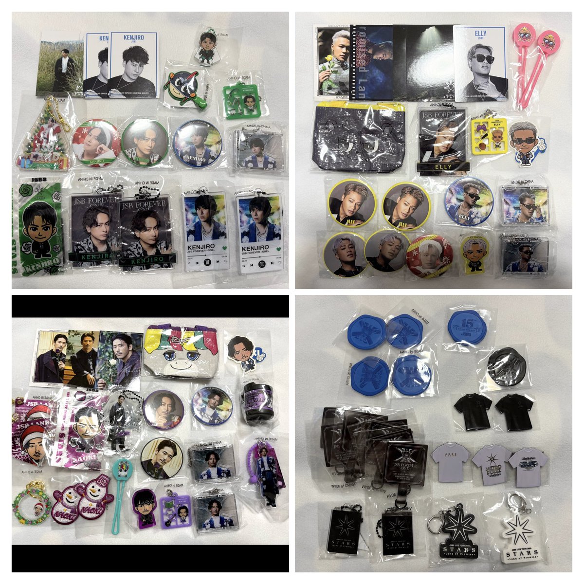 macofam_kanachi's tweet photo. 三代目　交換　買取　ガチャ　カプセル

【譲】今市隆二、岩田剛典、NAOTO、小林直己、山下健二郎、ELLY、JSB

【求】NAOTO（過去のもの⭕️、異種⭕️）、買取

7/1.2 大阪 京セラ 現地にて、郵送も⭕️

お気軽にリプください！
買取大歓迎！希望額教えてください😌 https://t.co/8uJyW9BRAR