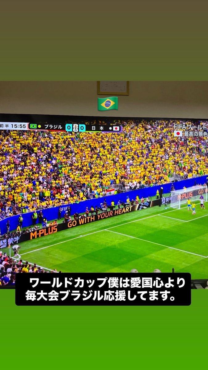 J_M1445's tweet photo. 🇧🇷 https://t.co/KfqJnEyQl7