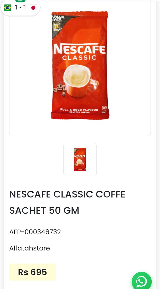 Khalidejaz's tweet photo. @awaissaleem77 Same quantity sachet is available for Rs695/ https://t.co/fNly207Z7G