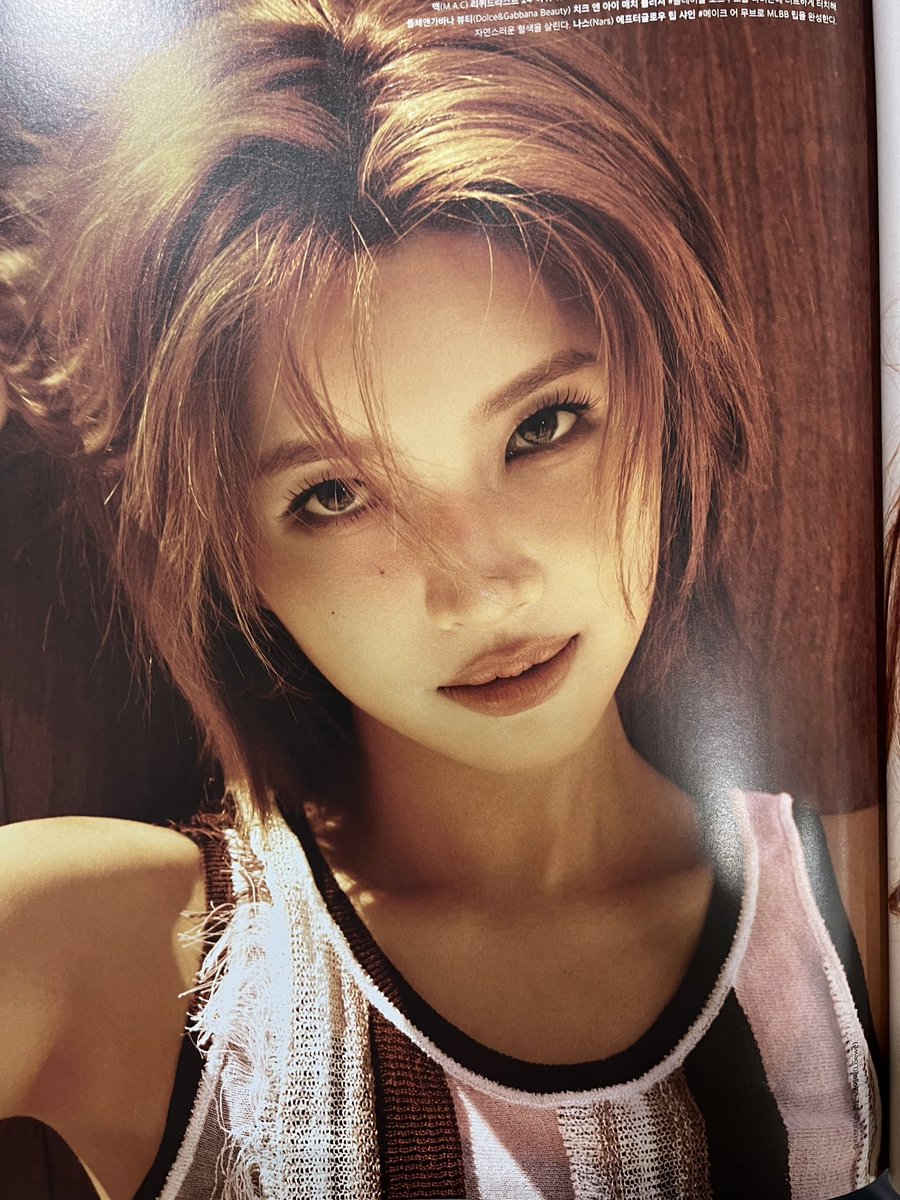 aideulverse's tweet photo. Soyeon for Dazed Korea:

Q: You seem like a grounded person.

SY: I think it’s enough to just be ordinary. I become grounded when I don’t think of myself as extraordinary. It’s not about thinking, “I’m ordinary, but that person is special”—it’s just about not overthinking + https://t.co/2iIWUJXGpj
