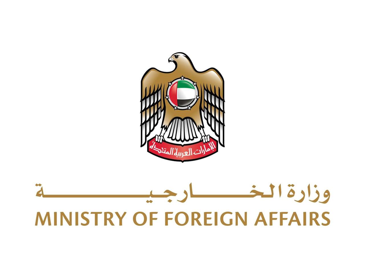 وزارة الخارجية تسمح بسفر مواطني الدولة إلى الجمهورية اللبنانية اعتبارًا من 29 يونيو 2026 وتؤكد أن التسجيل في خدمة «تواجدي» إجباري قبل السفر ولا يمكن مغادرة منافذ الدولة قبل إتمام التسجيل. #مصدر_للأخبار 