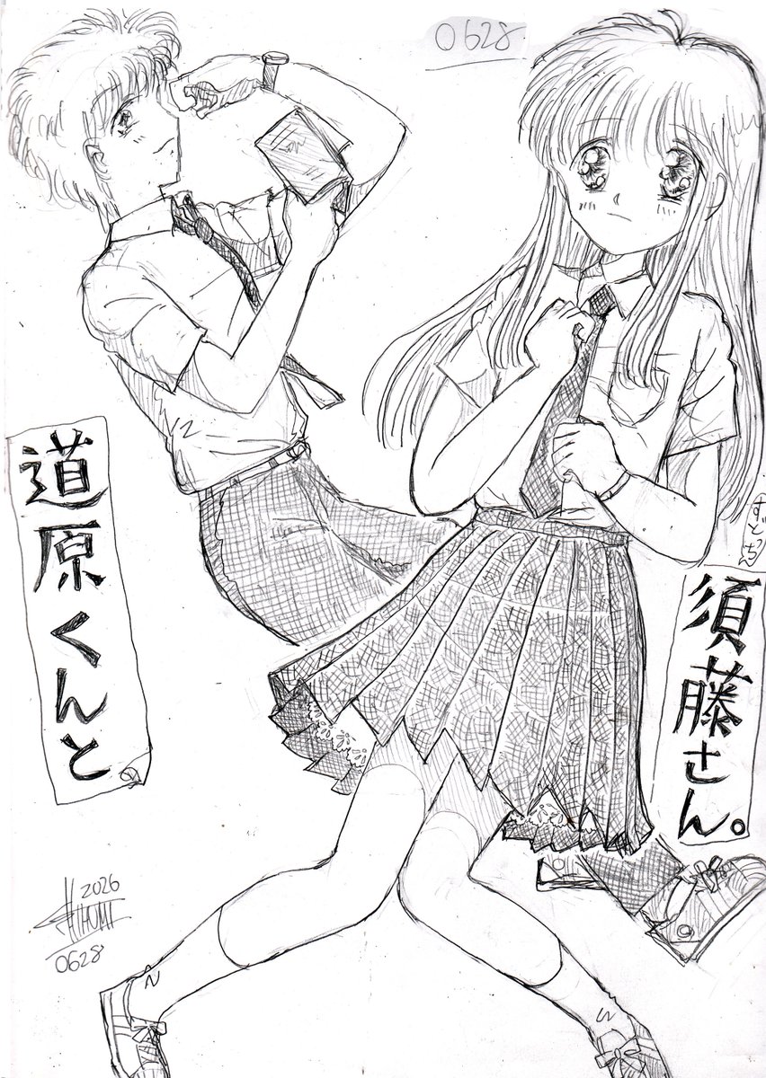 今月描いた絵を晒そう その3