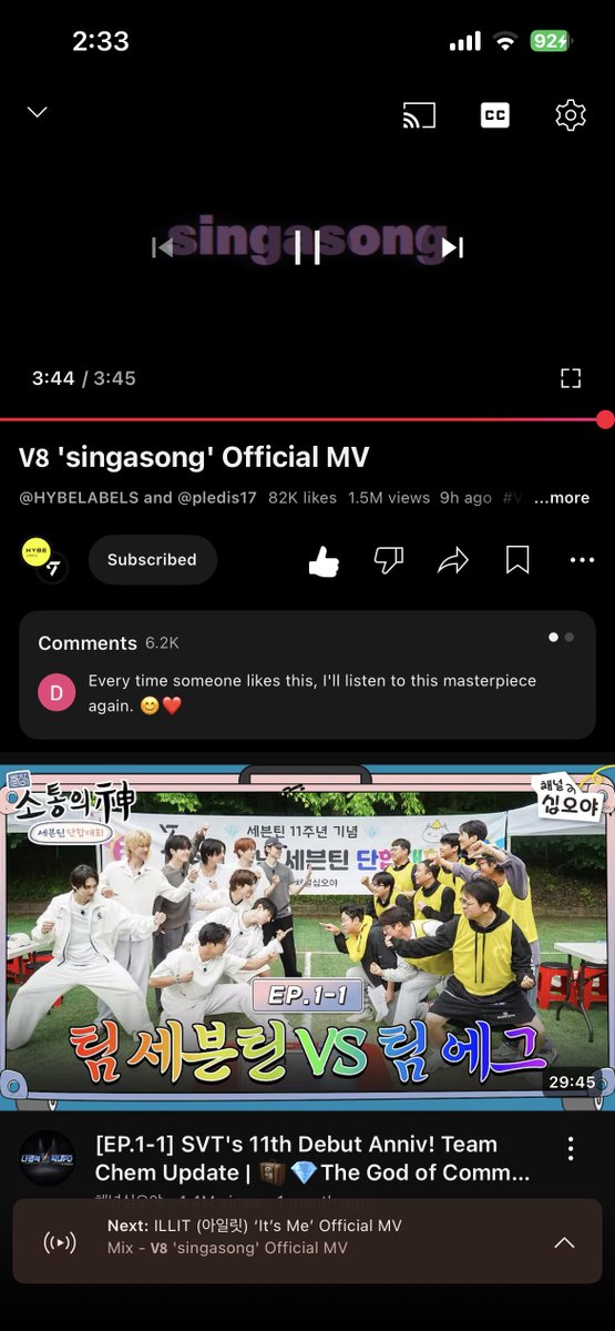ligayanigyu's tweet photo. @xuminghaoph PEDAL TO THE METAL FOR V8
#V8_시동걸자
#V8_Album_OutNow
@pledis_17

#V8_XMHPH #V8ListeningParty #V8READY_XMHPH #THE8 #디에잇 #VERNON #버논 #SEVENTEEN #세븐틴 @pledis_17 https://t.co/12cZGj0bBT