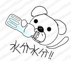 kumardeath's tweet photo. https://t.co/Py7xTFEcZO