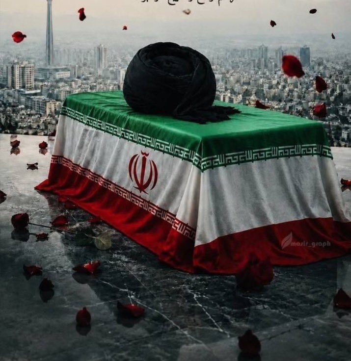 selmaa888's tweet photo. نشان خواهیم داد که ملت ایران همواره در کنار یکدیگر خواهد بود و هیچ چیزی نمی‌تواند ما را از هم جدا کند

#باید_برخاست
#قوموا_لله https://t.co/fNxuM5aYWW