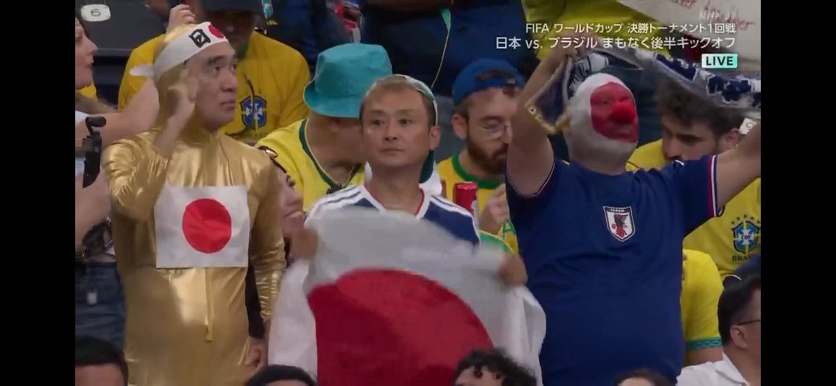 suzuki_b's tweet photo. ＃エガちゃんねる　＃藤野D  ＃ブラジル戦 https://t.co/5waSksdeHq