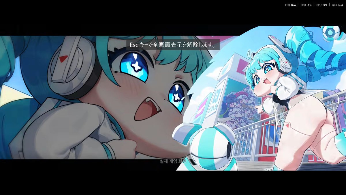 OZN_ITF's tweet photo. PV、何かおかしいと思ってたんだよ https://t.co/6VVWooB7i4
