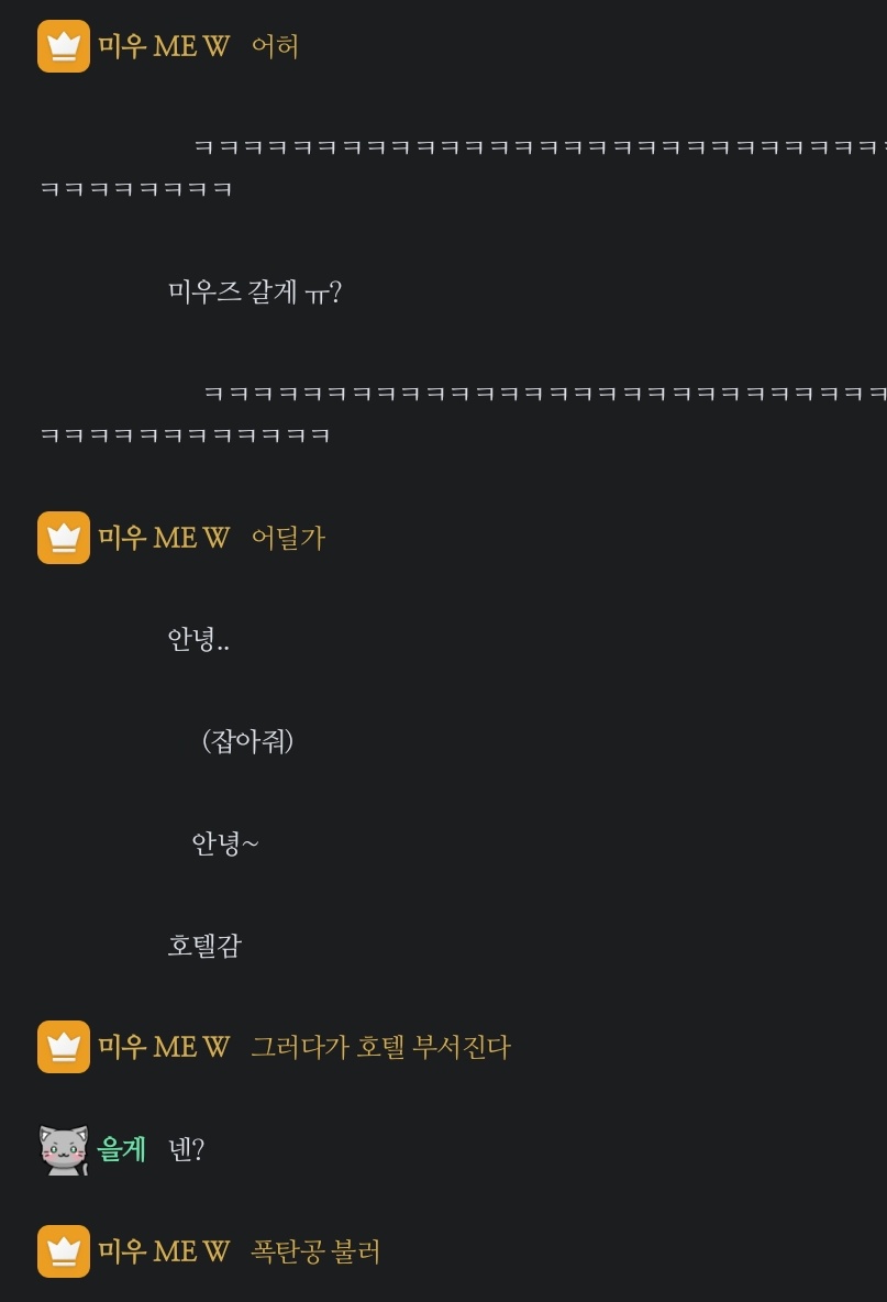 E35975's tweet photo. 티키타카.ㅈㄴ웃기고
3분할 할줄몰라서 저러고잇는것도 ㅈㅉ너무웃김 https://t.co/L06CtzTKyc