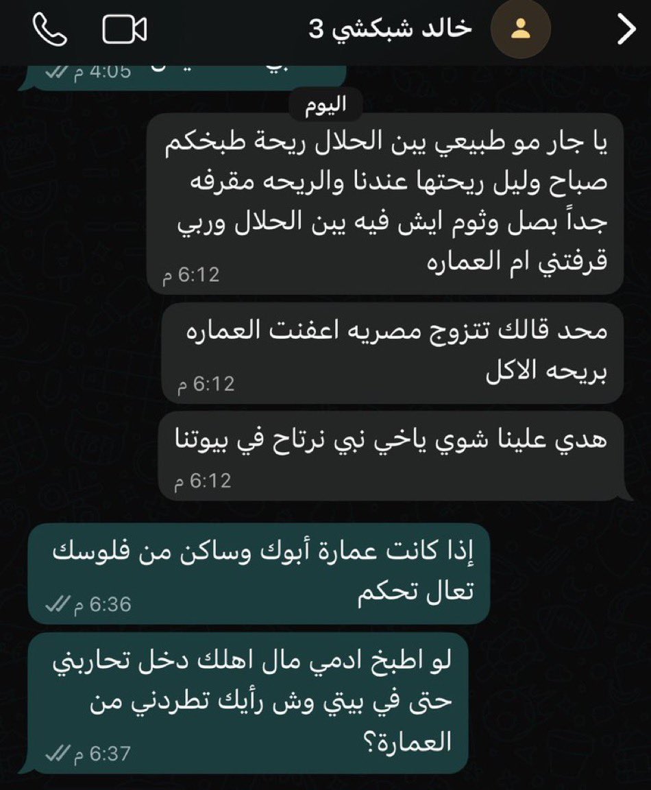 -فٰـرح ᥫ᭡. tweet media