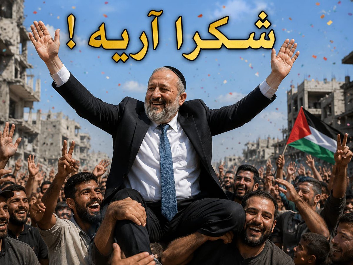 itamarbengvir's tweet photo. שוקראן אריה!

בזכותך הנוח'בות יזכו לביקורי צלב אדום בכלא. 

איך תישן בלילה? https://t.co/7Tt1INN3oe