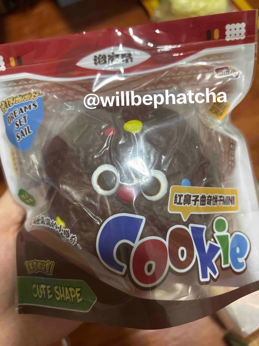 willbephatcha's tweet photo. คุกกี้ mido มือ 1 ปิดดีลแล้ว รอของ7-15วัน ไม่รวมจัดส่งในไทย 
💝 550 ค่าส่ง 50 บาท
สอบถามเพิ่มเติมได้ค่ะ
#สกุชชี่ #ส่งต่อสกุชชี่ #ตลาดนัดสกุชชี่ https://t.co/65PlDqAxB8