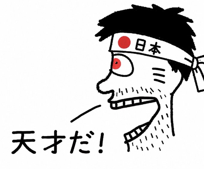 compumundotek's tweet photo. @dungeonmushi https://t.co/v356wGOGvH