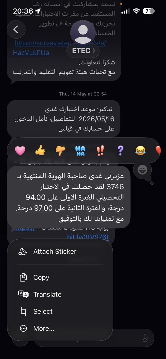 Gh79i's tweet photo. (و آخر دعواهم أن الحمد لله ربّ العالمين ) https://t.co/fFccTDQdtc