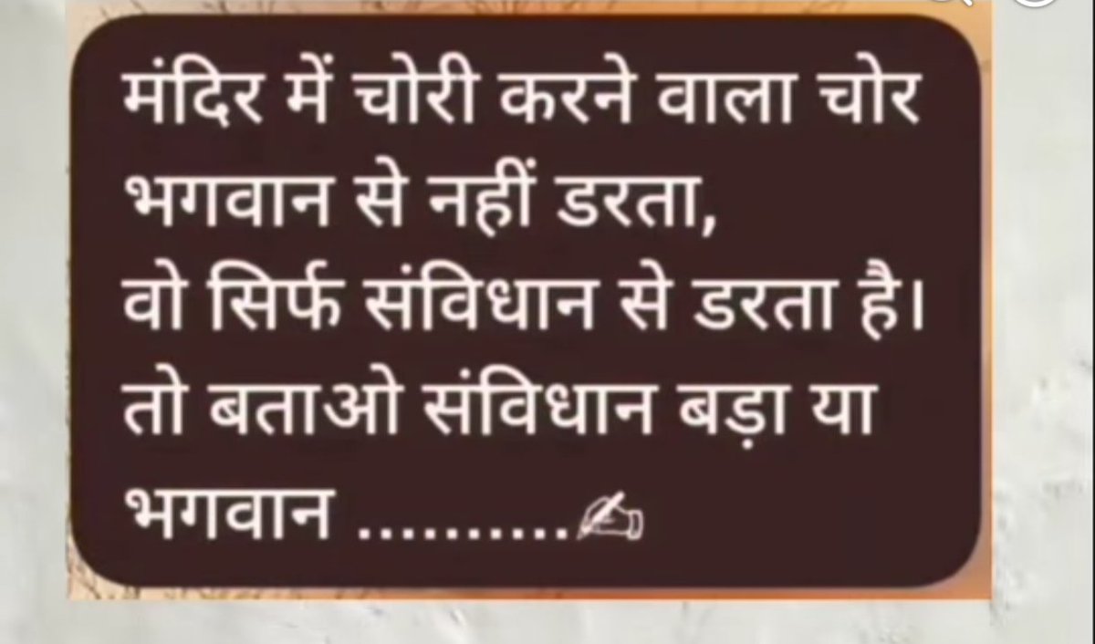 SavitaK74929291's tweet photo. जय भीम
जय संविधान🔥🔥🔥 https://t.co/mKBCnaqzqz