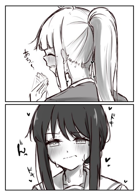 夏 うなじ #超かぐや姫