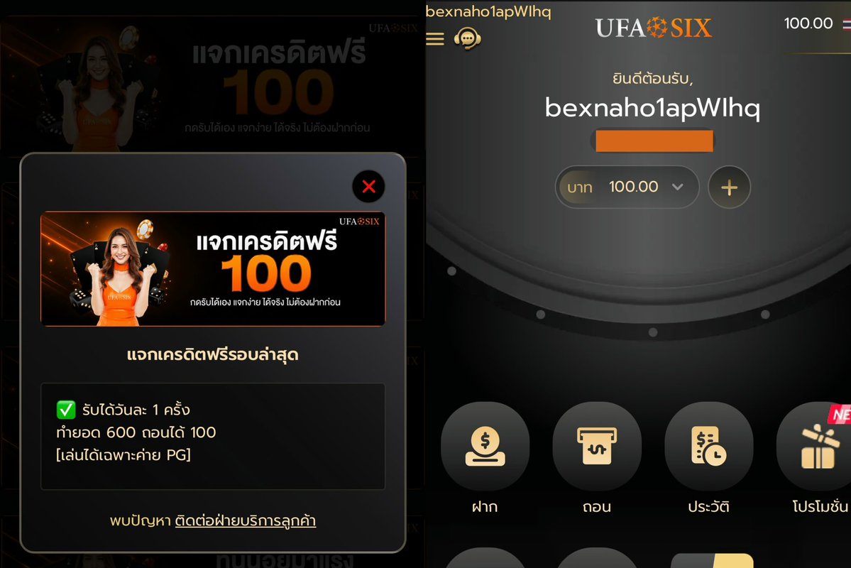 Joker852x's tweet photo. #เครดิตฟรี 1OO สมาชิกใหม่

เครดิตฟรี  1OO  ไม่ต้องฝากก่อน ‼️
🎟️โค้ด : SIXFREE-100

เติมที่นี่ : https://t.co/iZOmCPn3qt

#เครดิตฟรีล่าสุด #โค้ดเครดิตฟรีล่าสุด https://t.co/cMn4uBfNwm