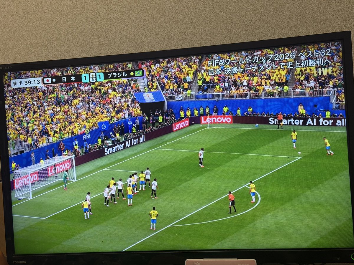 stark_FF's tweet photo. ⚽️ https://t.co/nTpmThJb1D