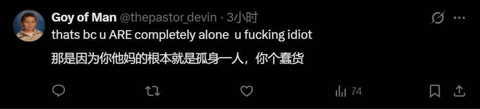 sherkirito's tweet photo. @pupnph With such polite people everywhere and their warmth washing over me, how could I ever feel lonely? https://t.co/Dg6fwGFcOS
