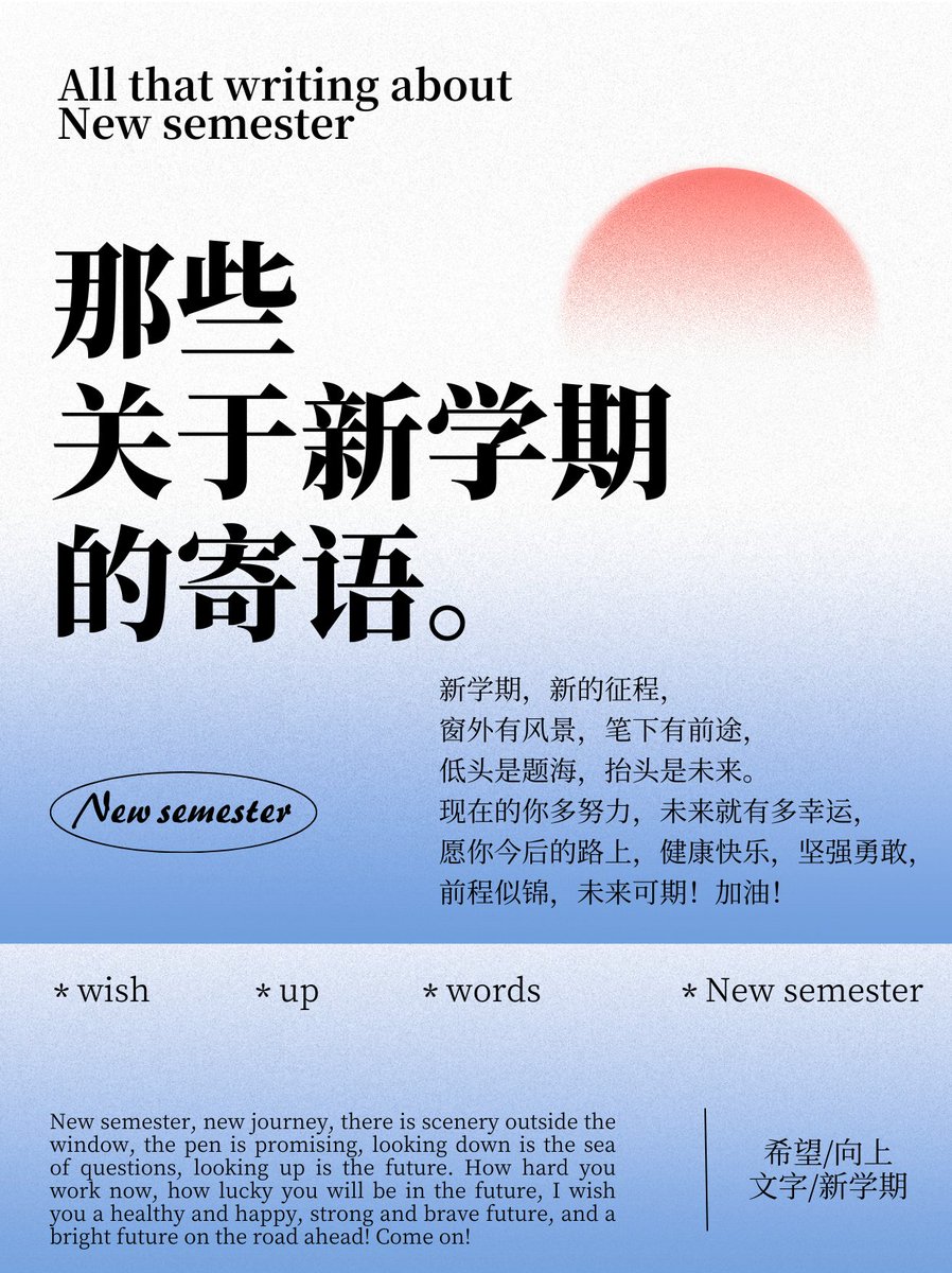 Hon AKannatus 赤松 tweet media