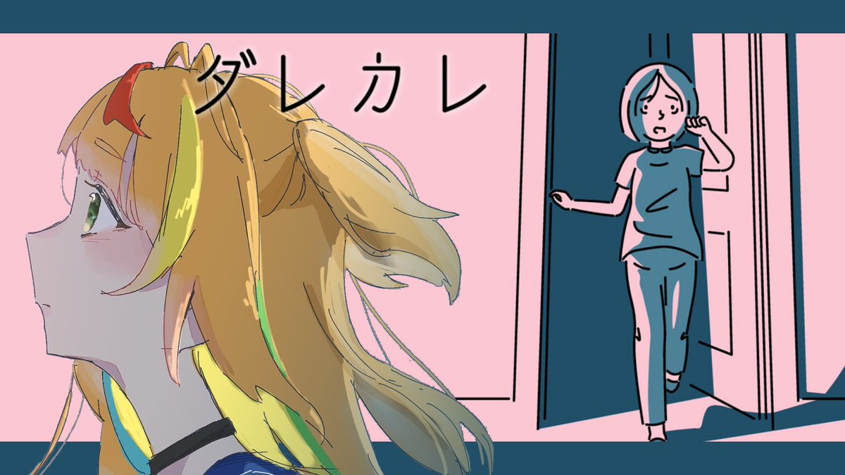 小廻こま⛩️🔅 (@komawarikoma) / Posts / X