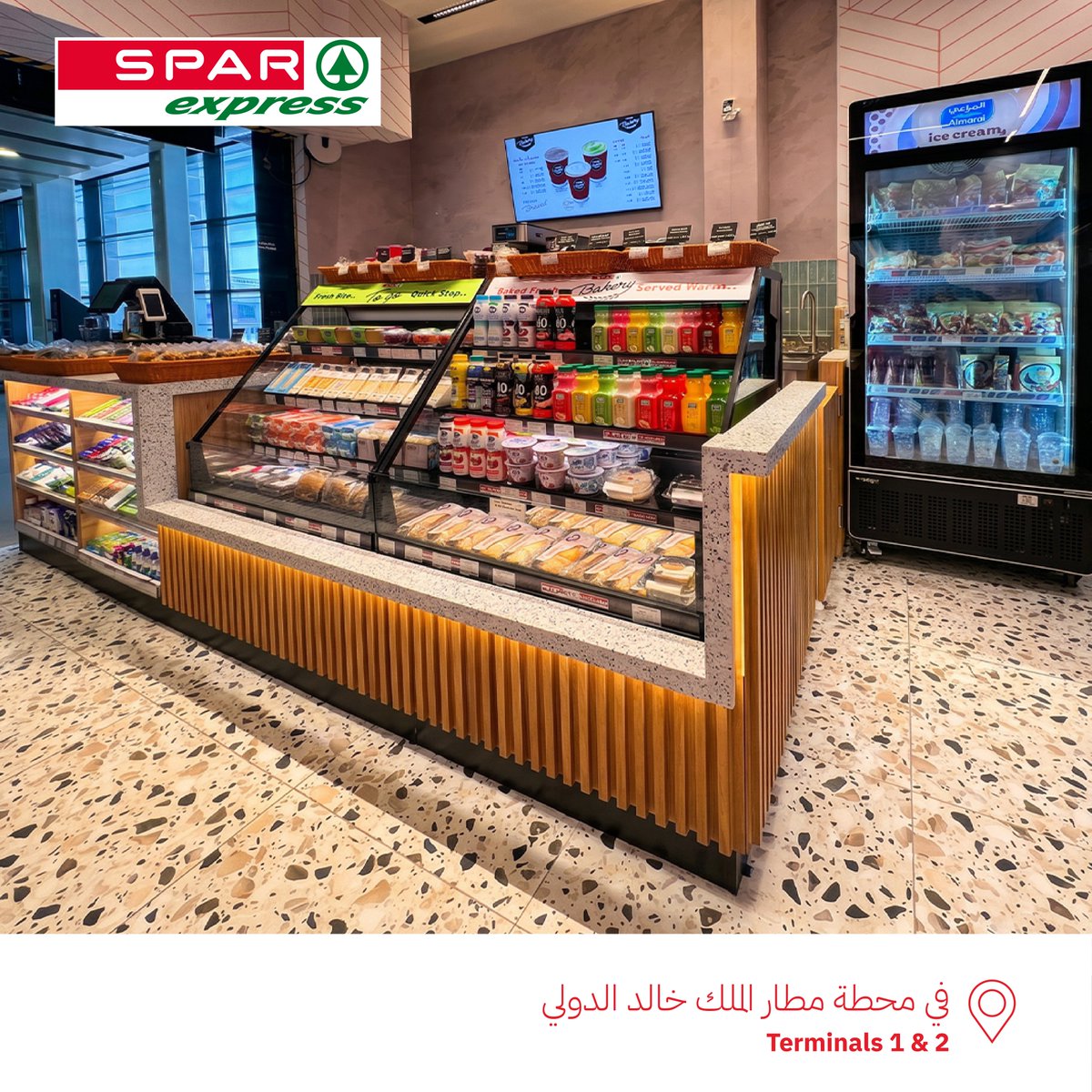 SPAR Saudi Arabia سبار السعودية tweet media