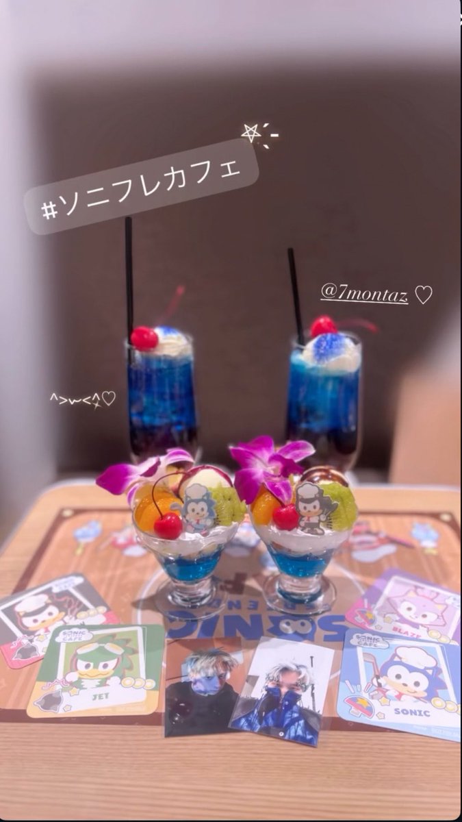 mon7nya's tweet photo. 上半期レポまとめ📨⭐️
0121・0127・0227
まずはソニカフェとおさんぽくらぶとフリマについて✍🏻🩵
もんたくんの良さが沢山詰まってる^_^
詳しくはALTにまとめてるのでぜひ見てください⤵️もんたくんの良さがたくさんの方に広まりますように🪄
@7Montaz @MON7A_FRIEND 
#もんた #MON7A https://t.co/4IJPiQhGlw