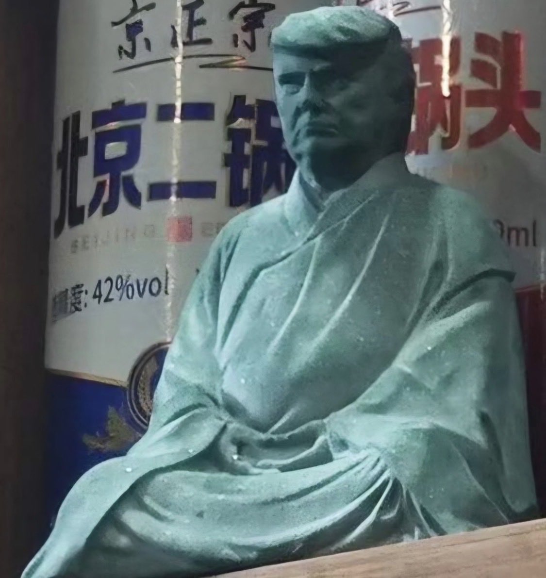 MerryDugalin's tweet photo. Yo! Star Wars Buddha Trump has arrived. Hong Jinshi 2021 masterpiece. Zen master with the hair and the glare. This thing slaps harder than a boss fight. Who’s claiming this as their new profile pic? @MerryDugalin
#StarWarsBuddhaTrump #TrumpBuddha #HongJinshi #MemeArt #ViralStatue https://t.co/fc6mPQgJ6W