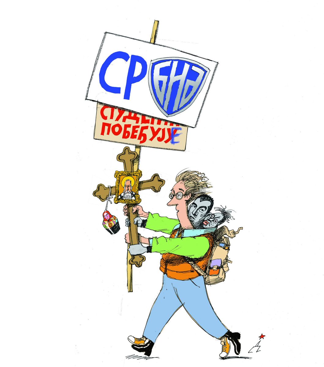 exaedifico's tweet photo. Петричић преломио. https://t.co/TAk4V6lekA