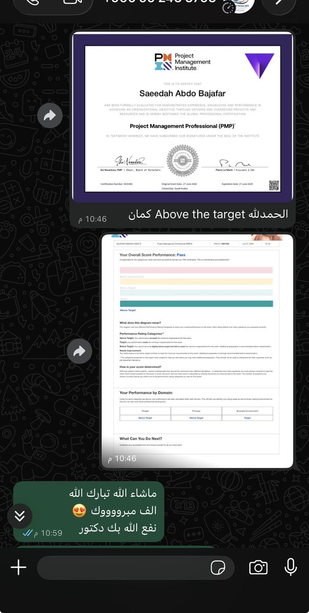 AlghamdiC's tweet photo. برنامج #PMP 

((الحمد لله اجتياز  #الاختبار الدولي 😍😍))

عندما يكون #التدريب يربط #المعرفة بالمهارة التطبيقية وهناك تسلسل وترابط في المفاهيم والافكار من واقع #الخيرة العملية يكون مستوى الفهم عالي جدا وتتحقق #النتيجة 👍🏻
الف مبروك 

د. سعيده عبده
م .افنان باخليل 
م. امل العمودي 

نفع الله بكم وبارك لكم

كل التوفيق للجميع 🙏🌹

----------------------------------------------
#للتدريب #الاحترافي تواصل معي 😍
📲0565399104

#تدريب #افصاح #تحليل_البيانات #CFO #التطوير #الاستراتيجي  #PBA       #الحوكمة #مشاريع #PMPمخاطر