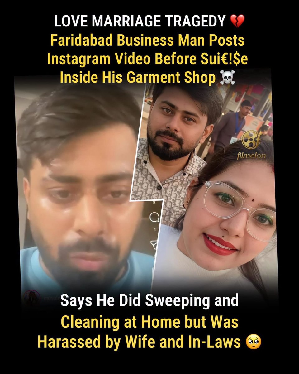 AgrawalRaj's tweet photo. @narendramodi @AmitShah Sirs, How many more men to die before any action is taken to amend highly skewed laws of domestic violence BNS85, maintenance Crpc 125, etc. which are grossly being used to harass men. 🙏🏻
#498a_abuse #mensuicides #draconianlaws https://t.co/av7UpL9XJe